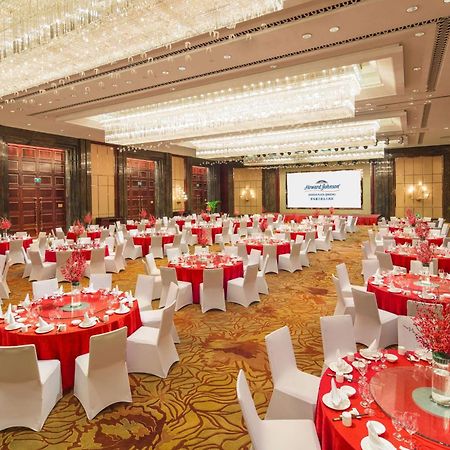 Kangda Howard Johnson Hotel Qingdao Xianlang Eksteriør bilde